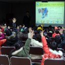 보령소방 이미지