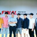 파이널유도짐 이미지