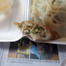 범어만두 이미지