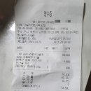 인터넷 천국 이미지