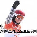 (주)알파인 이미지