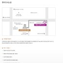 라인댄스(수요반)(1) 네이버블로그