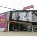 모아숙녀복