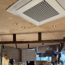 광안4-303 | 부산 광안리 애프터챕터ㅣ광안리 숙소ㅣ수영장,명상탕ㅣ감성 신상 숙소ㅣF 타입 내돈내산후기