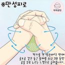 두앤화 이미지