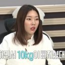 컴뱃헬스 주짓수 이미지