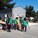 후포면사무소 이미지