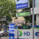 에스에스주유소 이미지