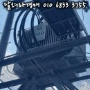 2024-주218 이미지