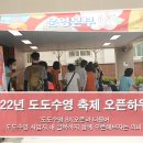 도도하우스1 이미지