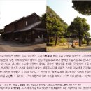 덴코스