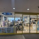 베이비하우스 안산점 | [내돈내산] 베이비하우스 안산점 방문 후기｜휴대용 유모차 비교 후 줄즈에어2 선택한 이유 (요요...