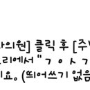 성심정형외과의원 이미지