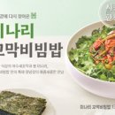 여중사거리 이미지