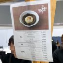 (주)웰빙전통음식사업단 | [후기] &#39;25년 양지 aT 센터, 엄마랑 즐거운 데이트 &lt;사찰음식대축제&gt;