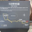 소로3-104 이미지