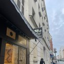 만나모듬식당 이미지