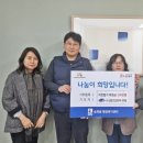 진광전력 네이버블로그