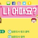 경북 농산 네이버블로그