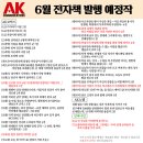 샤먼 PC cafe 이미지