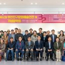 부산진구-32 이미지