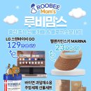 바이연 이미지