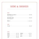 상우가든 이미지