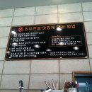 해미루 이미지