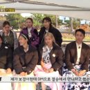 동점슈퍼 이미지