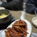 부가네얼큰이효돈점