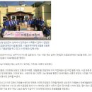 삼정남부지사