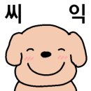 카페브런치(서원) 이미지