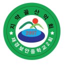 신촌전철역 7번출구 이미지