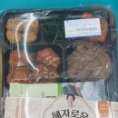 GS25계양대원점 이미지