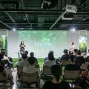 관점 : 국립발레단 단장 강수진, 나를 바라보는 법 | 서울 관악문화재단, 명사 특강 시리즈 시작··· 첫 강의자는 국립발레단 단장 &#39;강수진&#39;