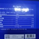 한국해조협동조합