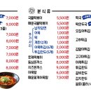 아담s꼬마김밥 이미지