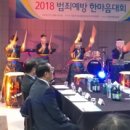 한마음정보통신 이미지