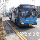 유한회사 해동