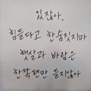 하진정육 네이버블로그
