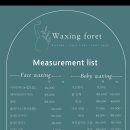 왁싱포레 - 평택시 | 왁싱포레