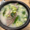 한촌설렁탕구리토평점
