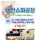 명가단란주점