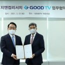 지앤컴리서치