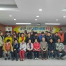 설악면사무소 (2층) 이미지