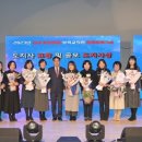 경남 한마음어린이집 경남도민신문