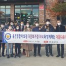 울진경찰서 이미지