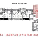 오정구 원종로 7 이미지