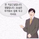 라맛쿵부마라탕 이미지