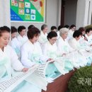 휴휴